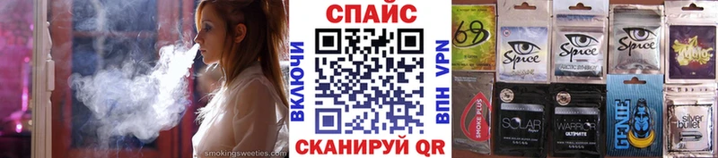 Бутират Butirat  mega ONION  Мончегорск  как найти наркотики 