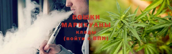 COCAINE Володарск