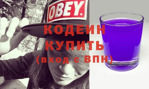 a pvp Карталы