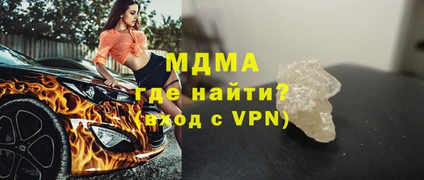 кокаин Краснотурьинск