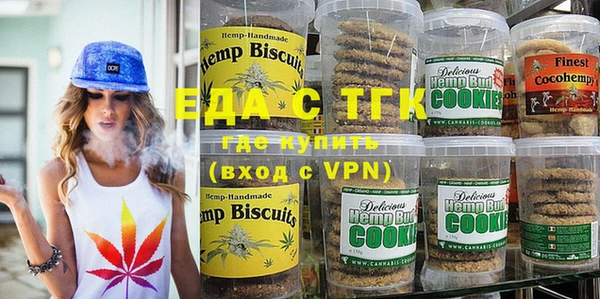 винт Кинешма