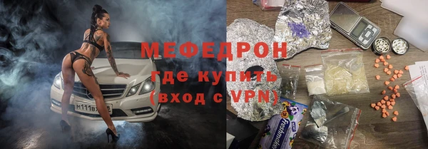 марки lsd Красноперекопск