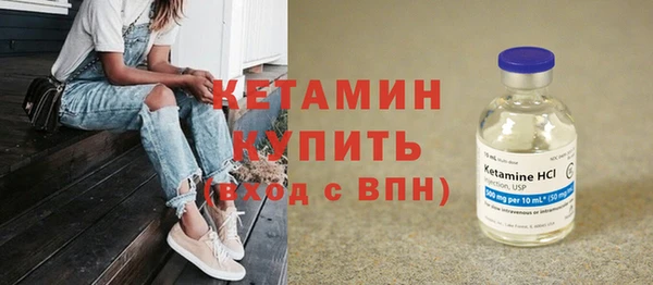 таблы Волоколамск