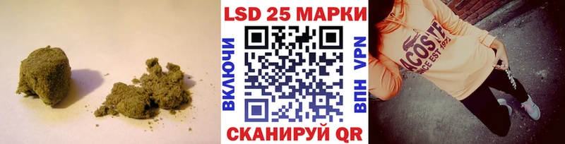 цена наркотик  Мончегорск  ЛСД экстази ecstasy 