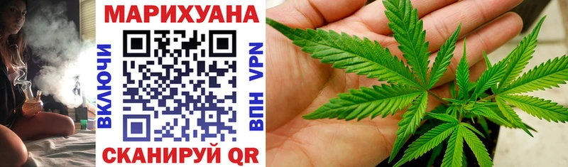 нарко площадка формула  Мончегорск  Конопля LSD WEED 